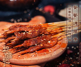 攜手南京約瑟餐飲管理，共創餐飲事業新篇章