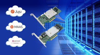邁入智能存儲新時代:Microchip發布首款包含開源工具包的Adaptec R智能存儲解決方案